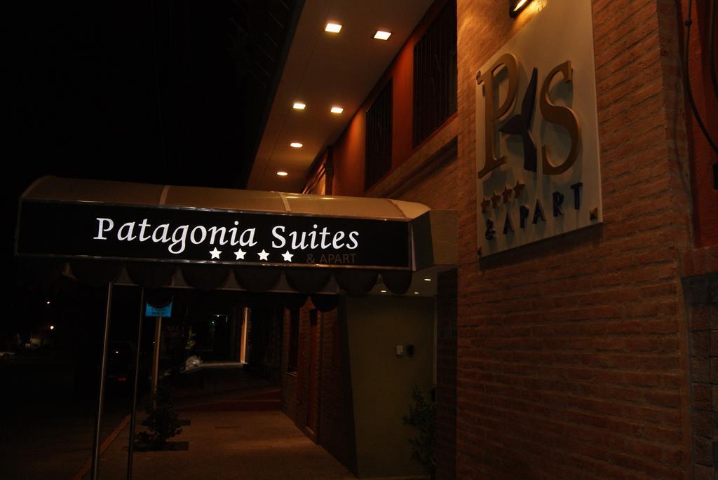 טרלאו Patagonia Suites מראה חיצוני תמונה