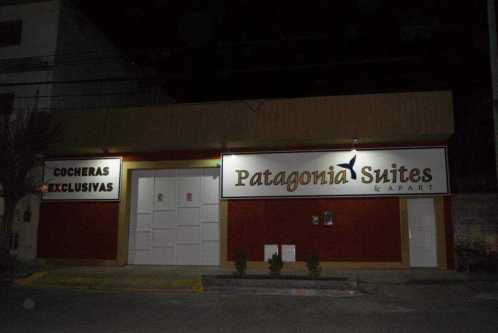 טרלאו Patagonia Suites מראה חיצוני תמונה