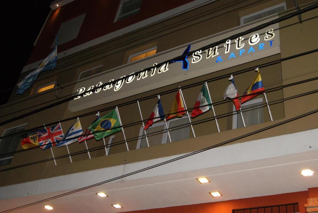 טרלאו Patagonia Suites חדר תמונה