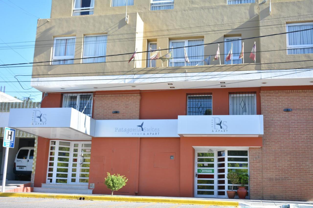 טרלאו Patagonia Suites מראה חיצוני תמונה